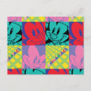 Suche nach siblings postkarten Kriegerbrüder