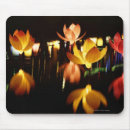 Suche nach laterne mousepads Blume