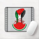 Recherche de palestinien tapis souris Gaza