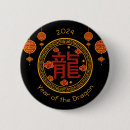 Suche nach chinesische astrologie buttons Chinesischer zodiac
