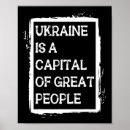 Recherche de patriotic posters Ukraine