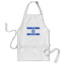 Recherche de israélien tabliers Pour tous