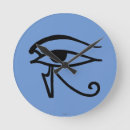 Recherche de oeil égyptien horloges Mystique