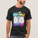 Suche nach rechnung tshirts Weihnachten