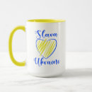 Suche nach patriotic küche speisen Ukraine