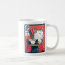 Recherche de ninja japonais tasses Vintage