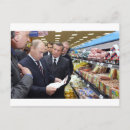 Suche nach putin postkarten Russland
