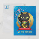 Recherche de neko cartes postales Chat chanceux
