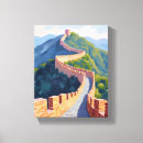 Suche nach chinesische mauer kunst Wand