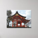 Suche nach asia leinwandbilder Kyoto