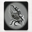 Recherche de tatouage dragon tapis souris Tribal