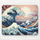 Suche nach große welle mousepads Fuji