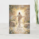 Suche nach gottesdienst karten Christlich