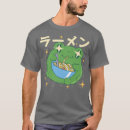 Recherche de kawaii neko vêtements Sushi