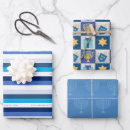 Suche nach chanukkah geschenkpapier Jüdisch