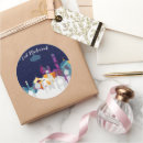 Recherche de oriental autocollants Musulman