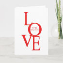 Suche nach zitat valentinstagskarten Liebe