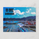Recherche de el nido cartes postales Asie