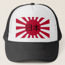 Suche nach nihon accessoires Bewohner von nippon