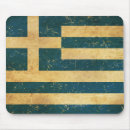 Suche nach griechische flagge mousepads Grauflagge
