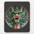 Recherche de dragon japonais tapis souris Asiatique