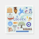 Recherche de grec serviettes Antique