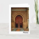 Recherche de maroc vœux cartes Voyage