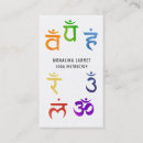 Suche nach chakra visitenkarten Yoga