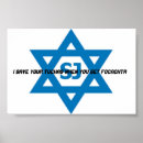 Suche nach jewish poster Israel