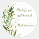 Recherche de jardin olive autocollants Olives