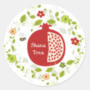 Recherche de rosh hashana autocollants Pomme