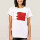 Suche nach bahrain kleidung Flagge bahraini