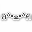 Suche nach emoticons aufkleber Cool