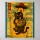 Suche nach japanische katze poster Anime
