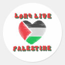 Recherche de palestinien autocollants Palestina