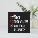 Suche nach hockeyspieler karten Weihnachten