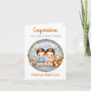Recherche de nouveaux parents invitations Rose