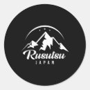 Recherche de accroc autocollants Accroc de snowboard