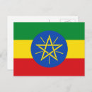 Recherche de l ethiopie cartes postales Drapeaux du monde