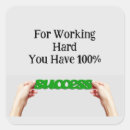 Recherche de impressionnant autocollants Unique