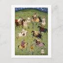 Suche nach album postkarten Arabisch