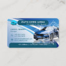 Recherche de lavage voiture cartes visite Réparation automobile