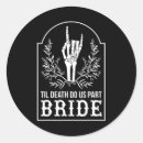 Suche nach klingeln aufkleber Verlobung