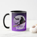 Recherche de nuit de halloween tasses Violet