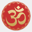 Suche nach rotes om Symbol