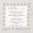 Recherche de musulman invitations Aqiqa