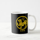 Recherche de shotokan tasses Judo