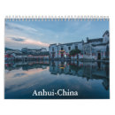 Suche nach china kalender Stadt