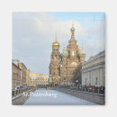 Recherche de pétersbourg magnets Cathédrale