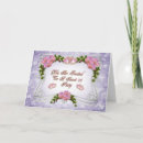 Suche nach lavendel 16 geburtstag einladungen Floral